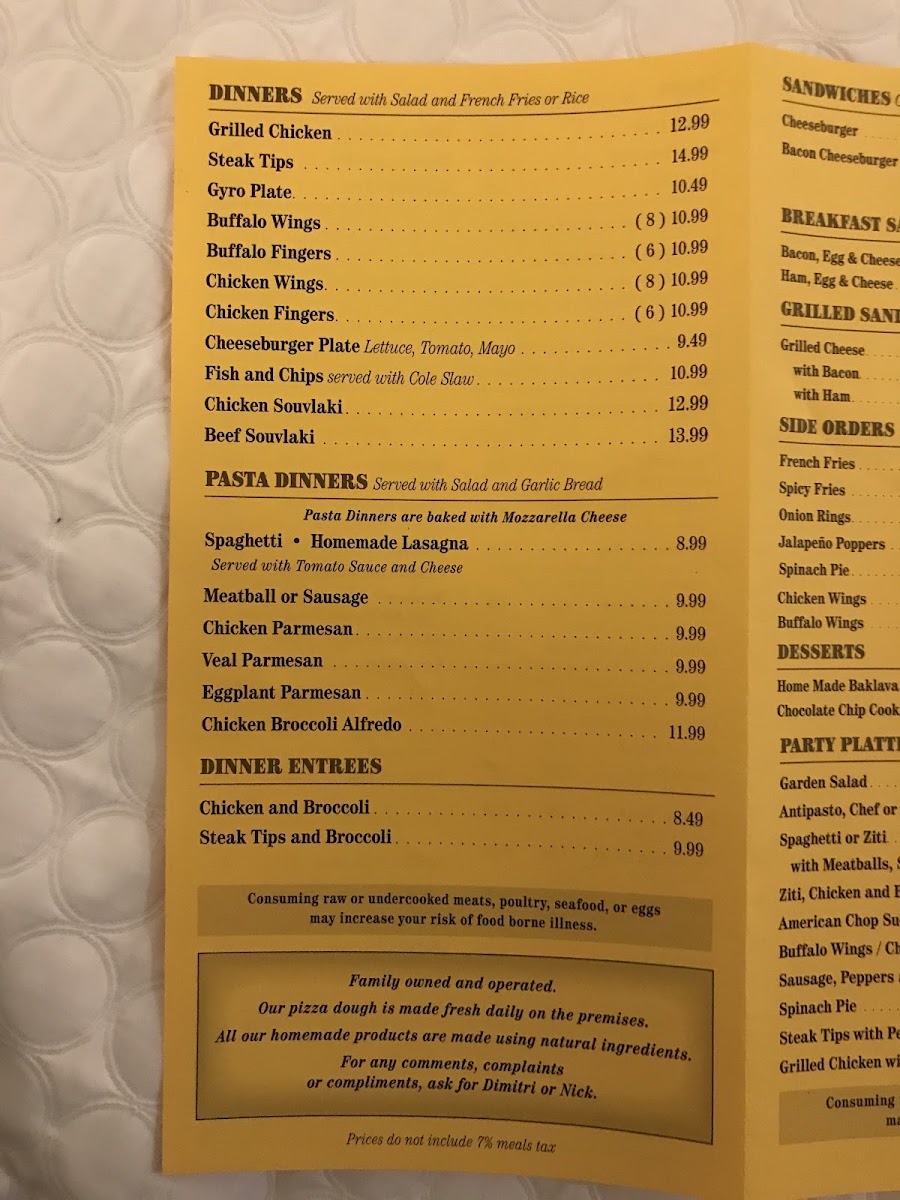 Menu Photo 0