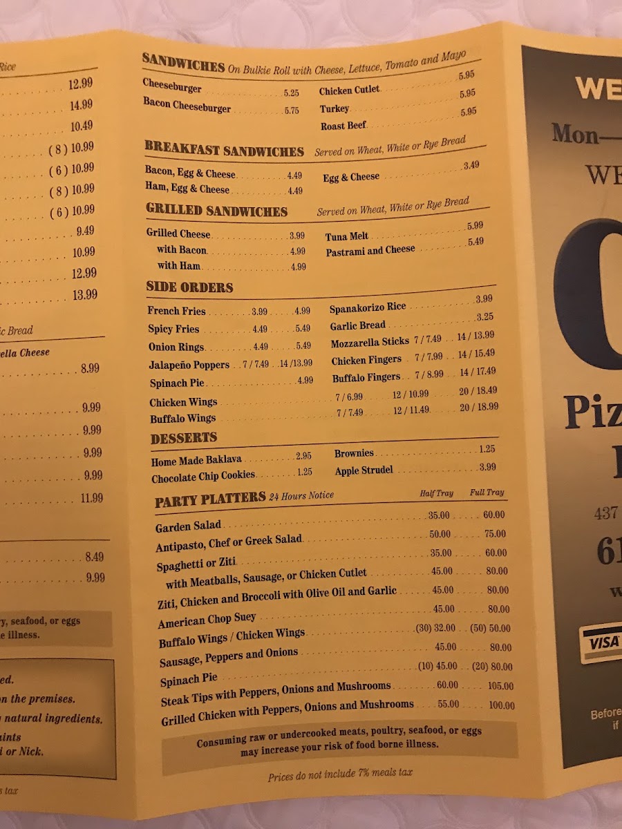 Menu Photo 2