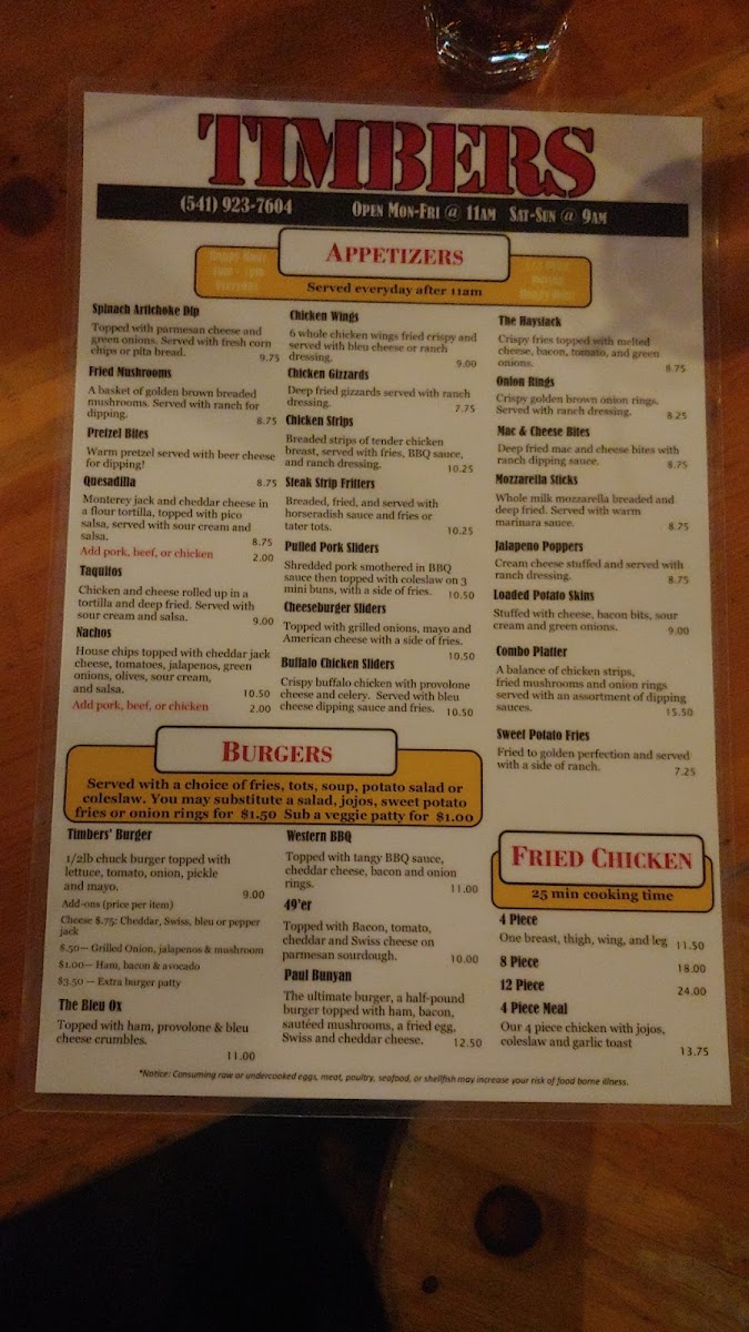 Menu Photo 2