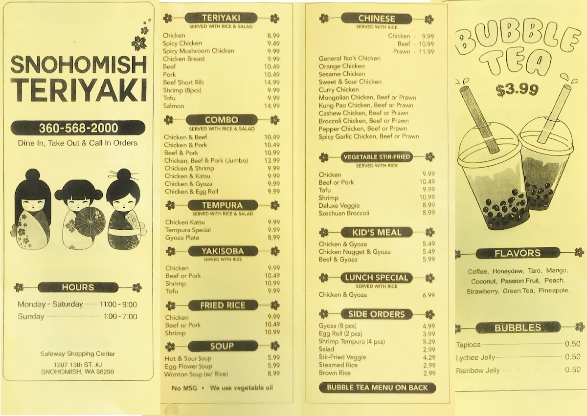 Menu Photo 2