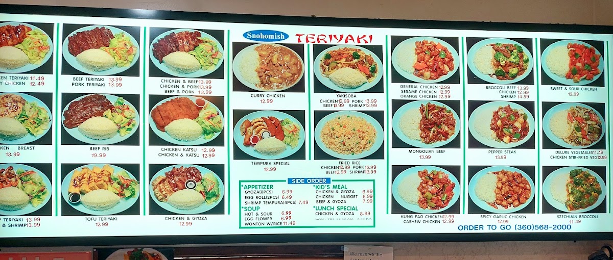 Menu Photo 3