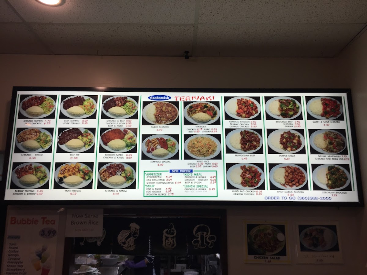 Menu Photo 4