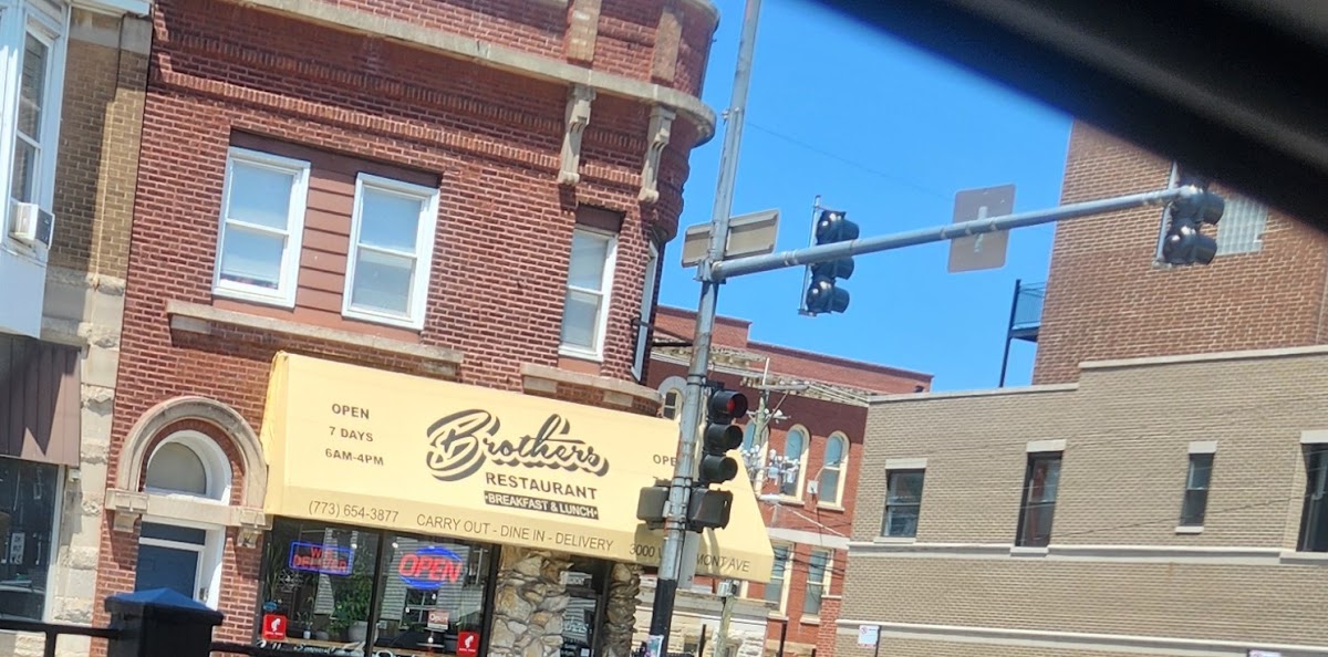 Brothers Restaurant - Photo 6