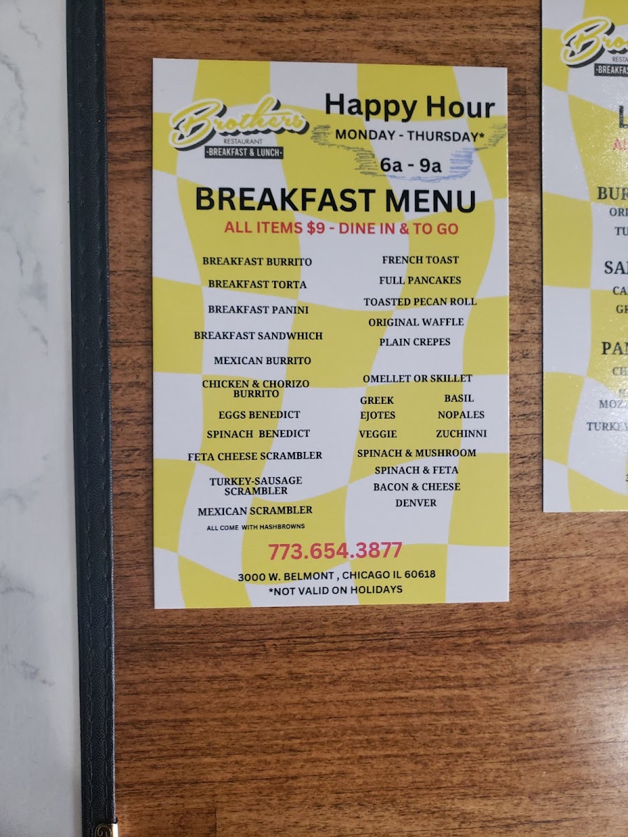 Menu Photo 8