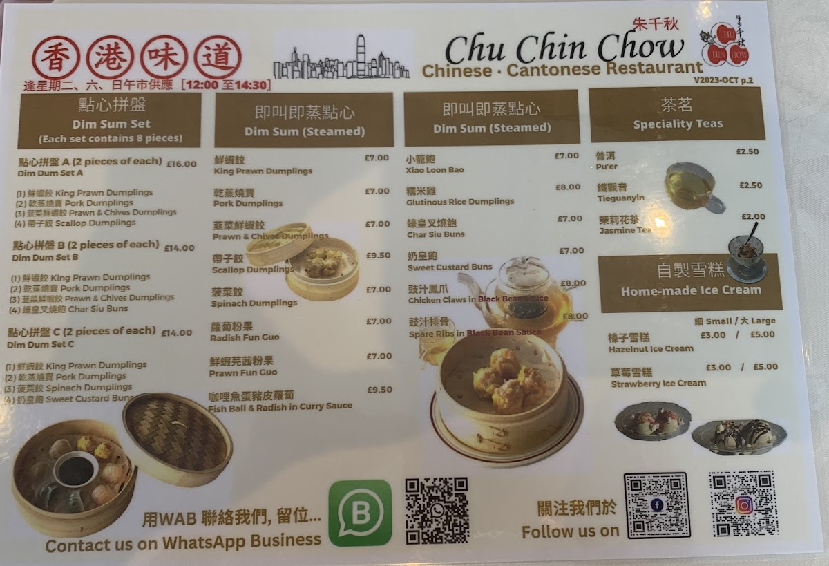 Menu Photo 4