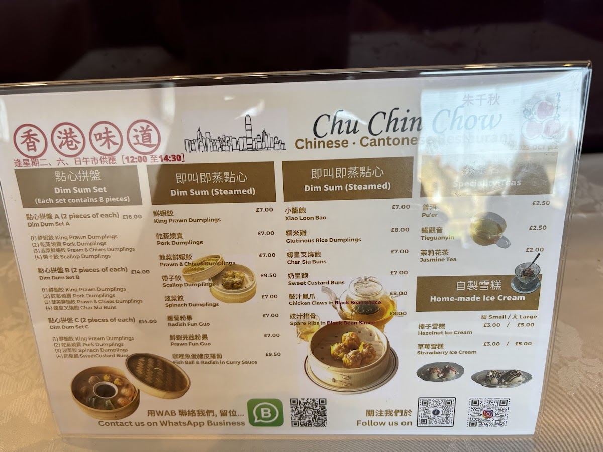 Menu Photo 5