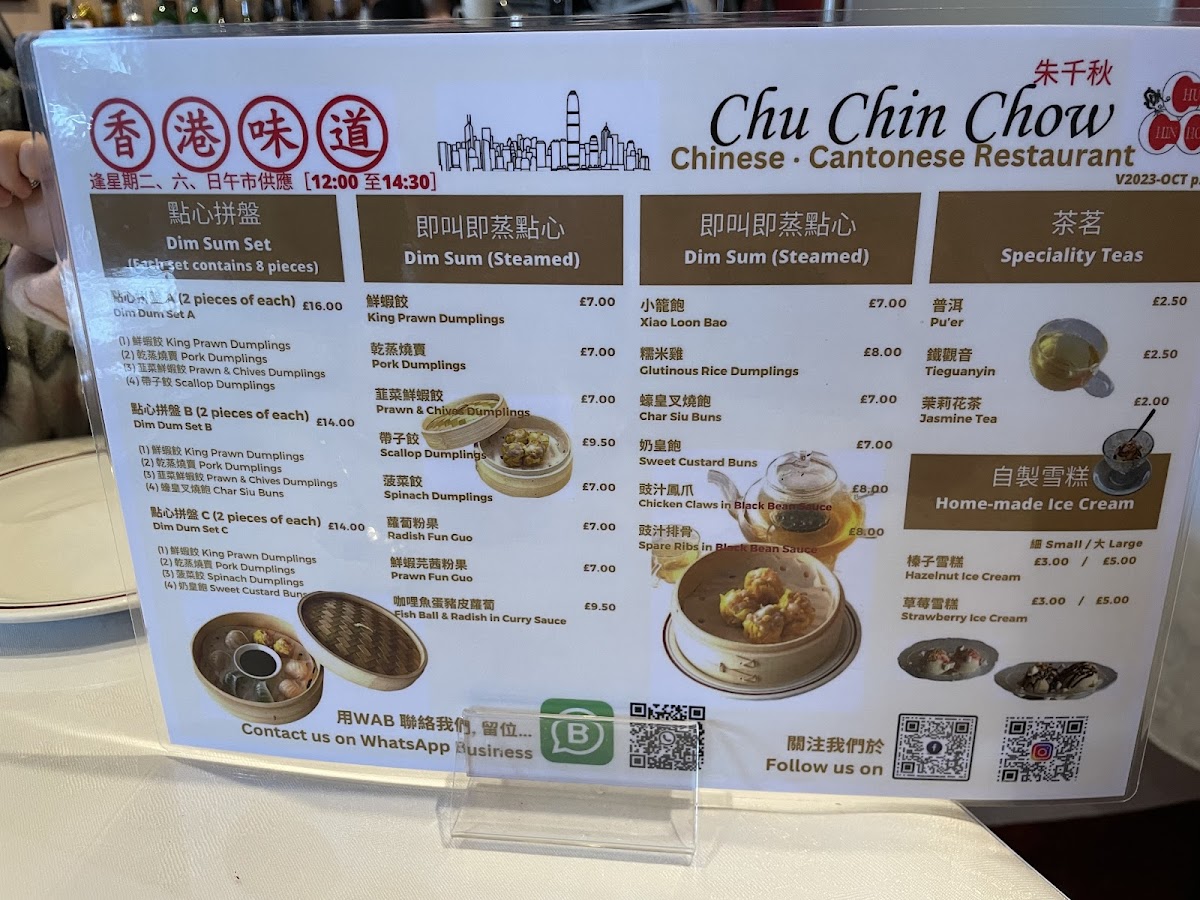 Menu Photo 6