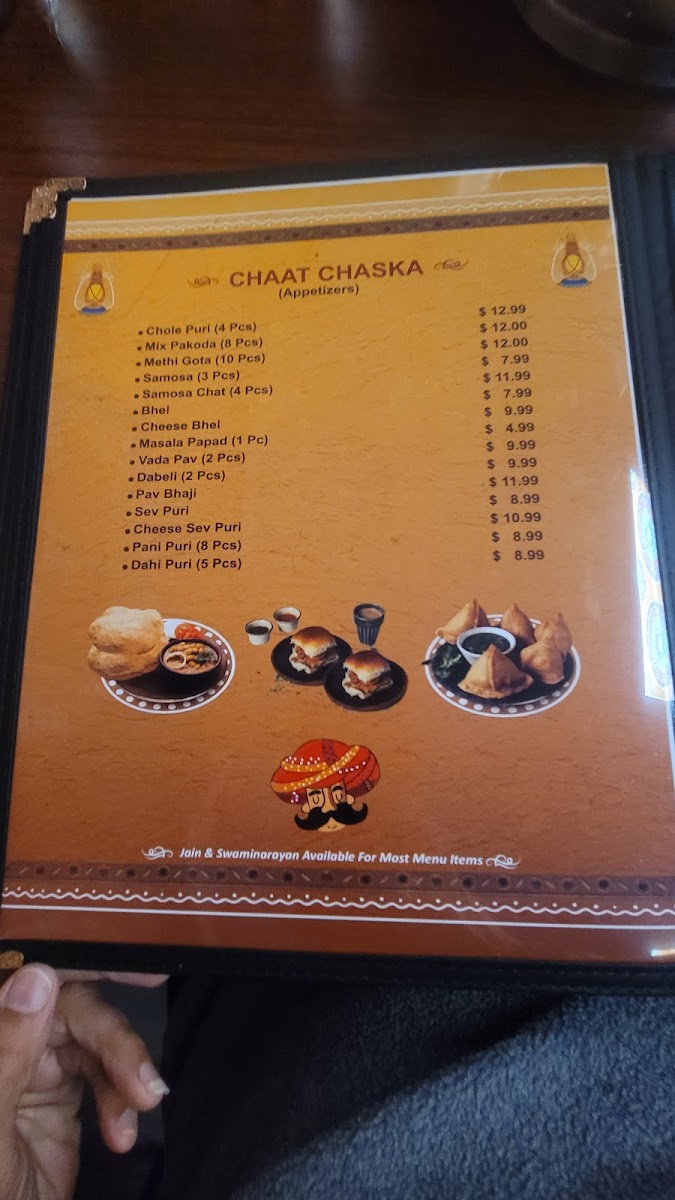 Menu Photo 7