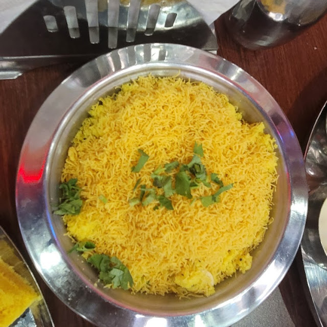 Sev Khamani