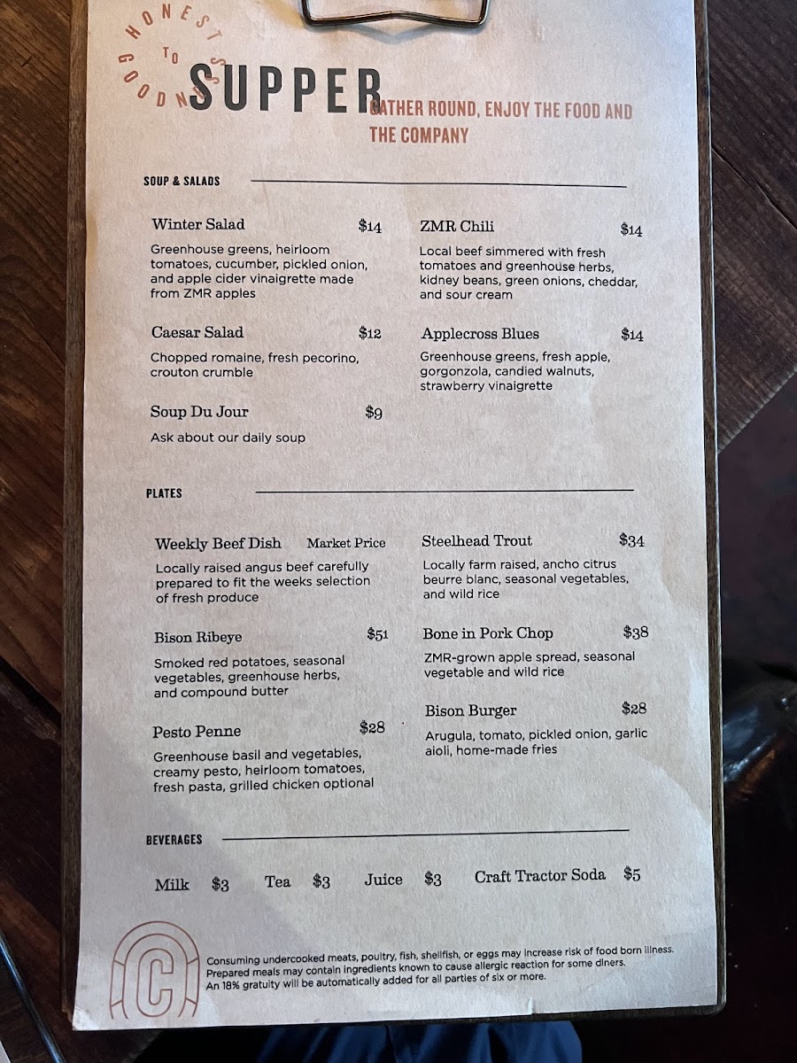 Menu Photo 7
