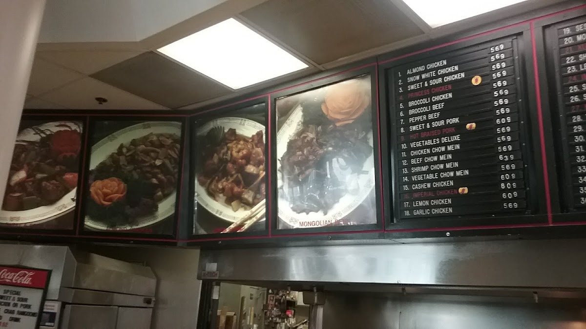 Menu Photo 2