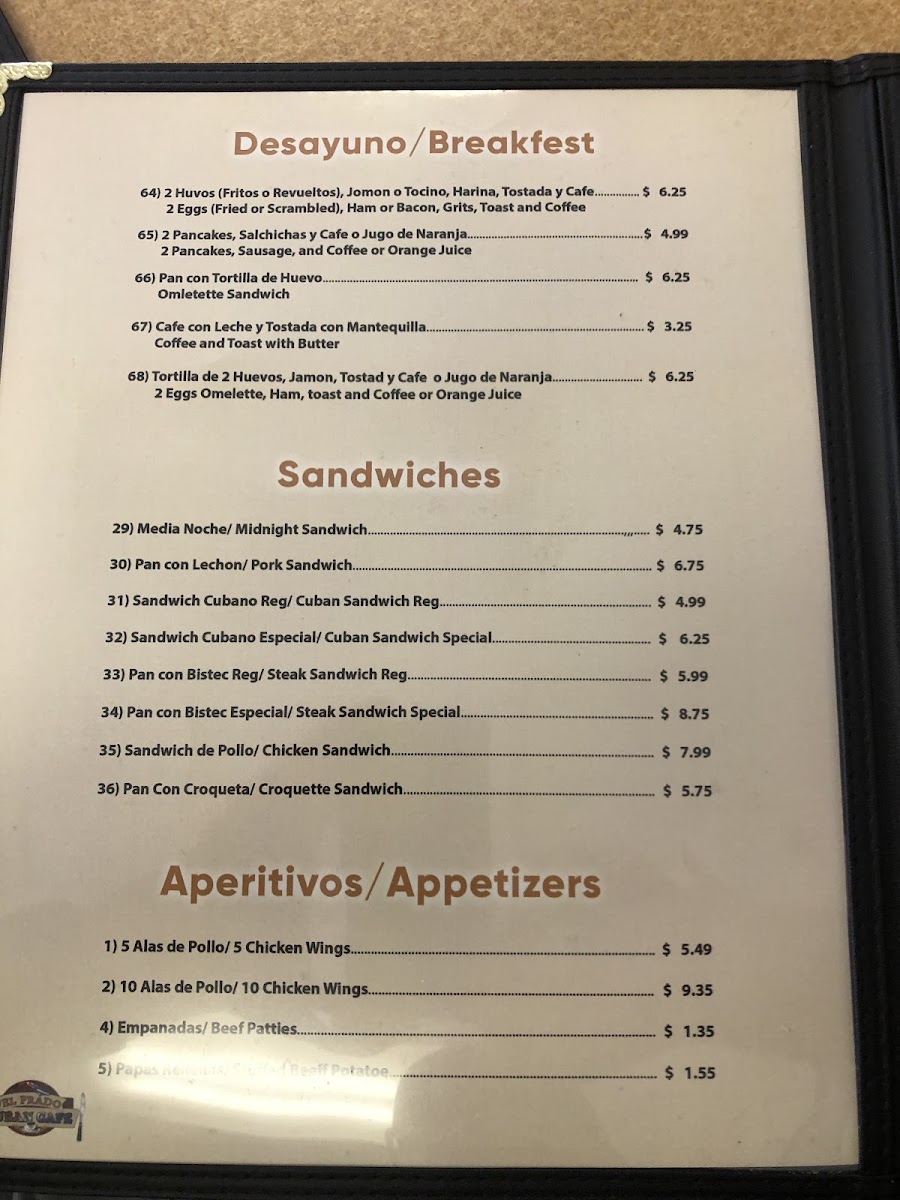 Menu Photo 2