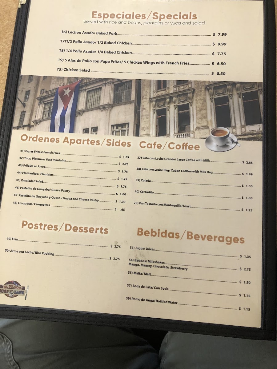 Menu Photo 3