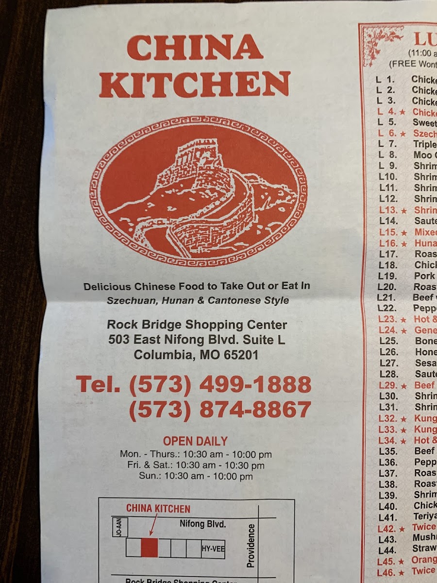 Menu Photo 0
