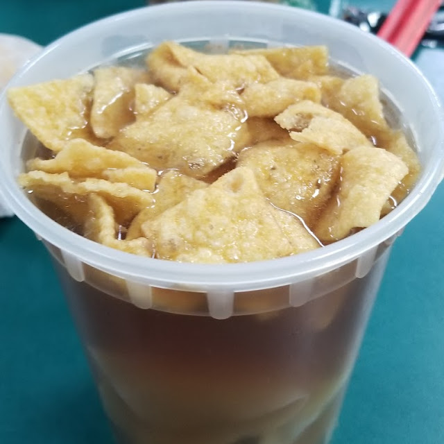 Wonton Soup with Noodles
