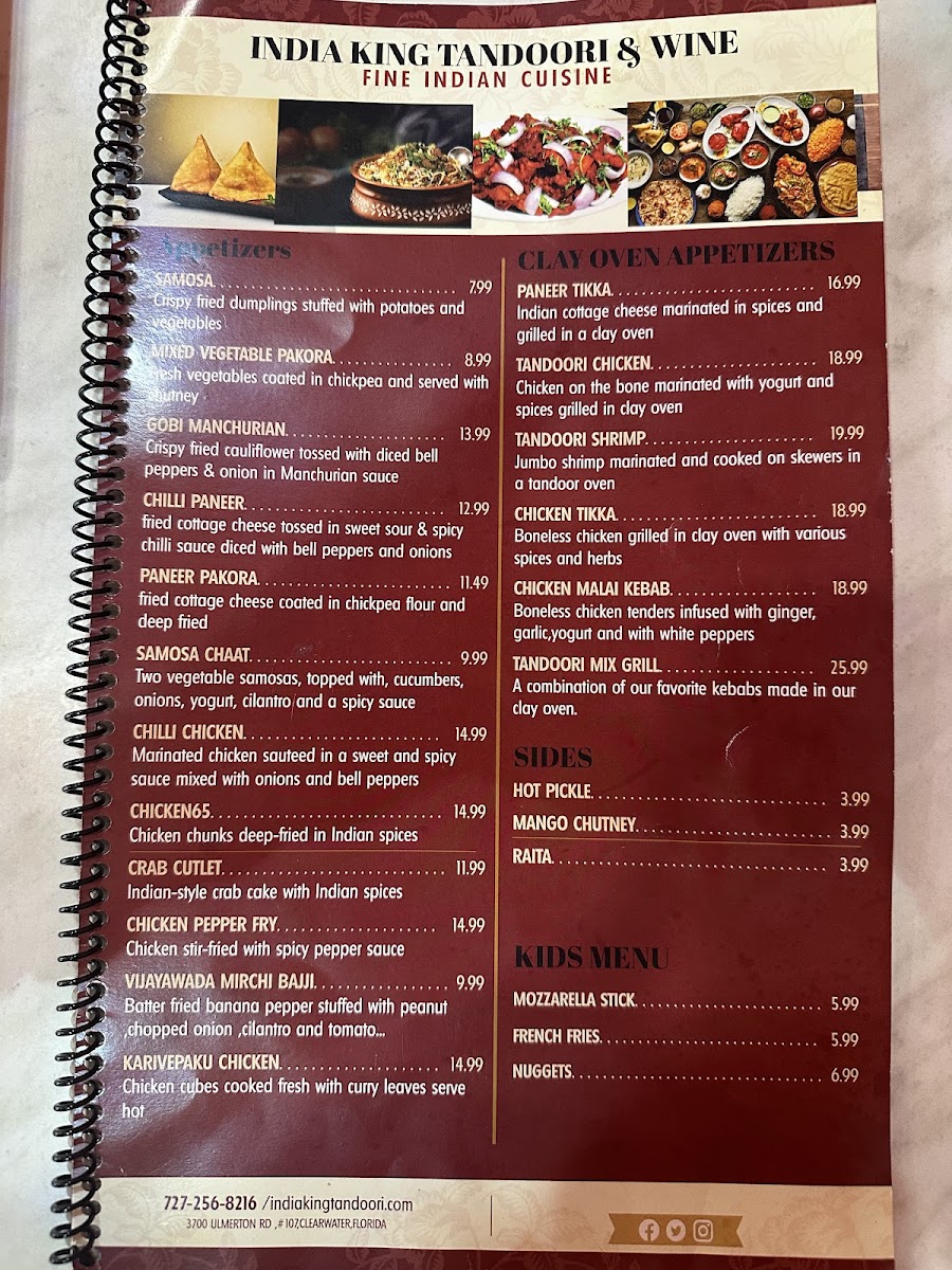 Menu Photo 0