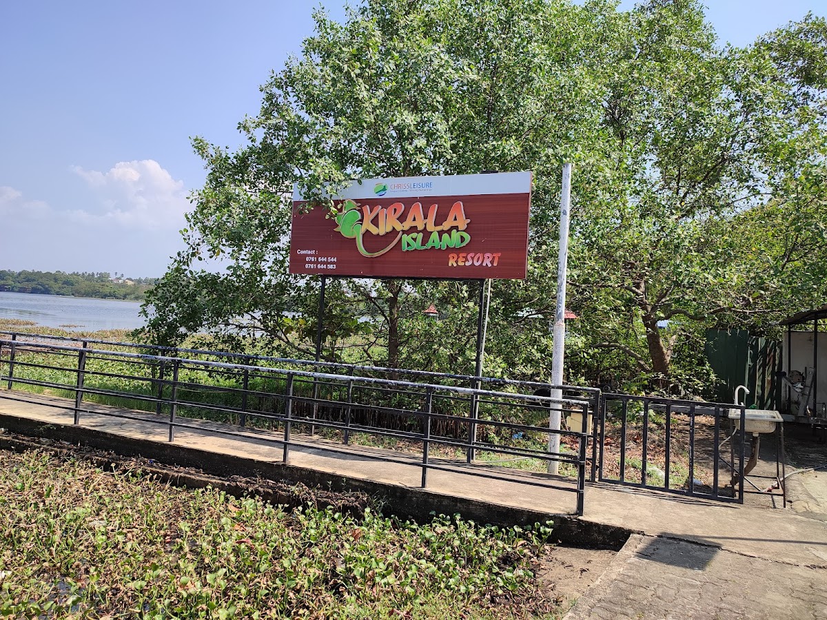 Kirala Island Restaurant - Photo 4