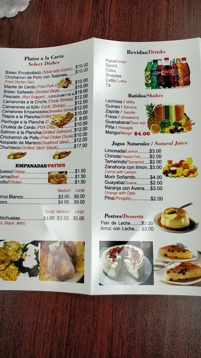 Menu Photo 1