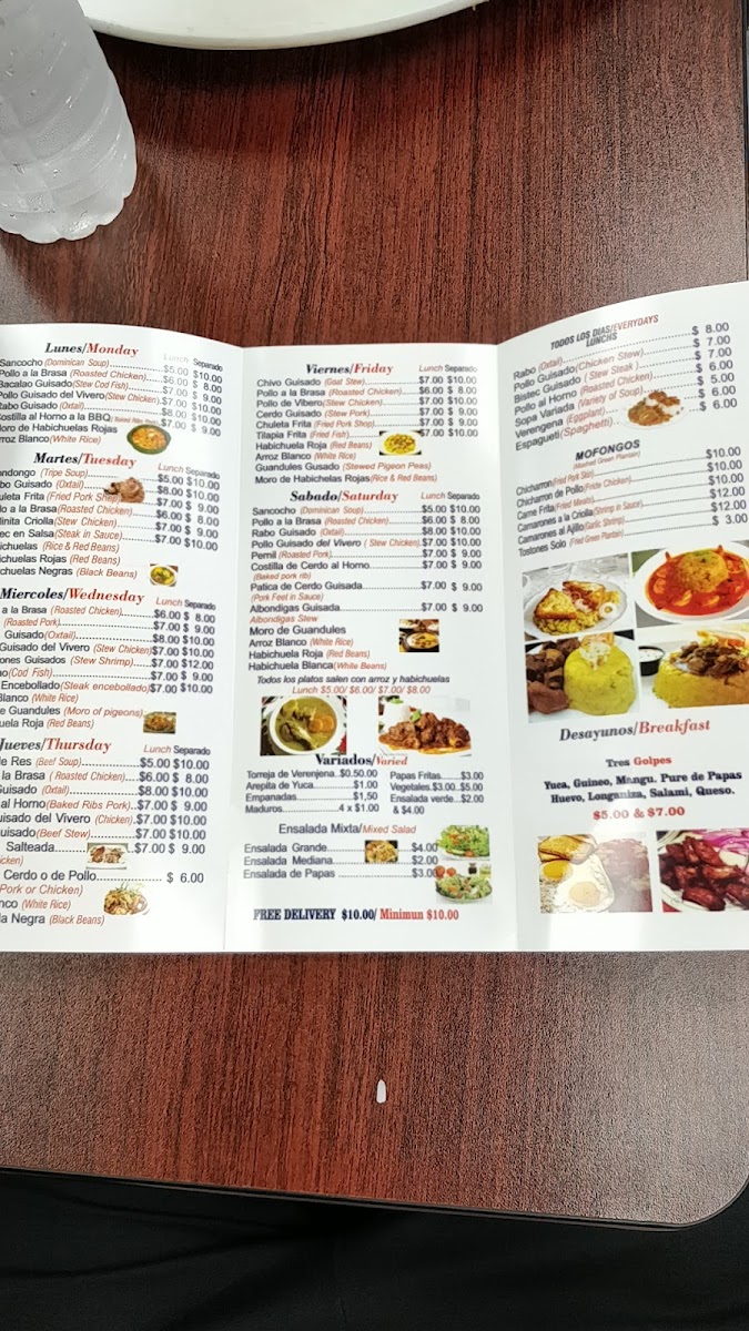 Menu Photo 3