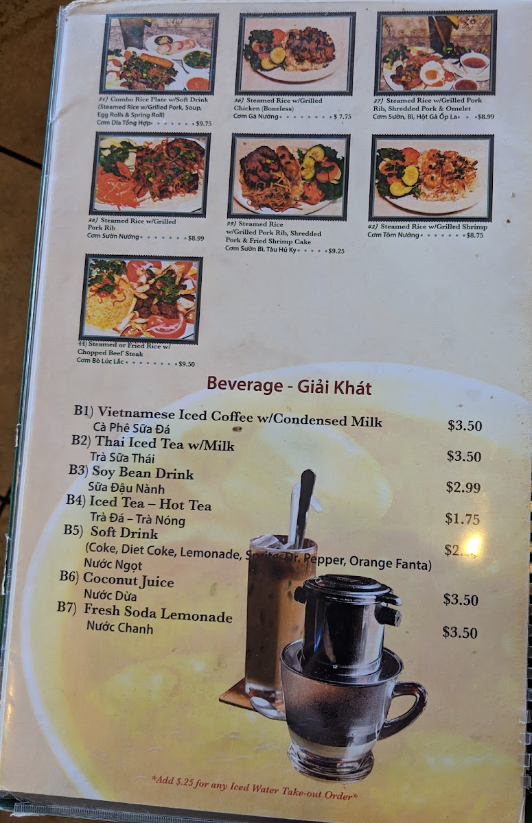 Menu Photo 9