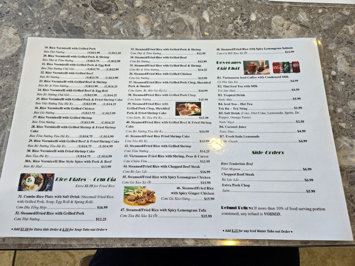 Menu Photo 2