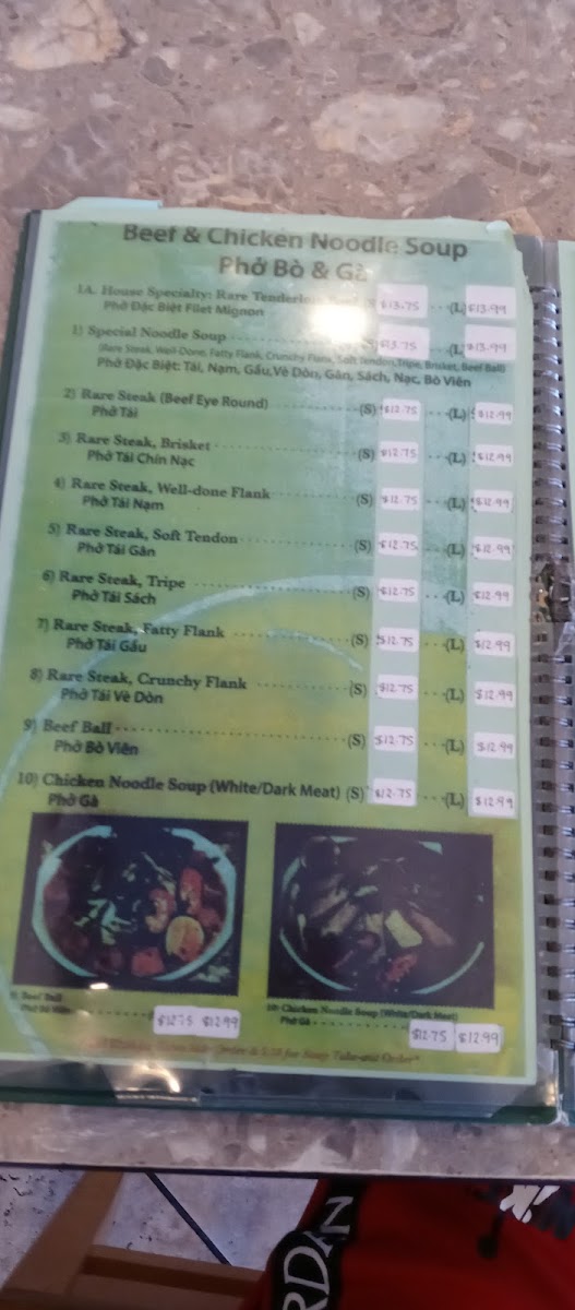 Menu Photo 4