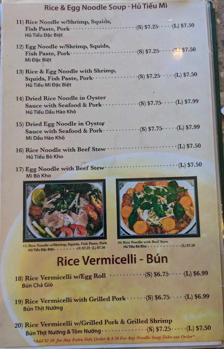 Menu Photo 7