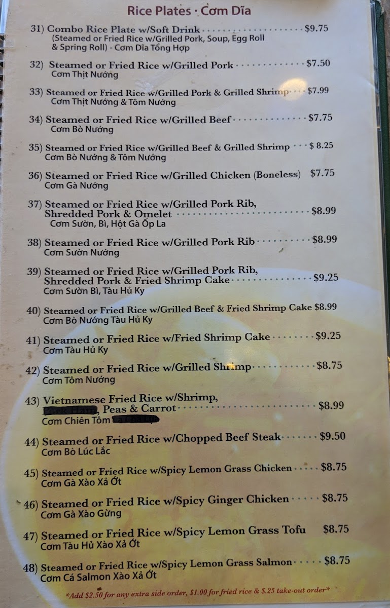 Menu Photo 8