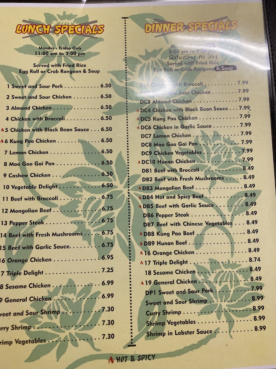 Menu Photo 5