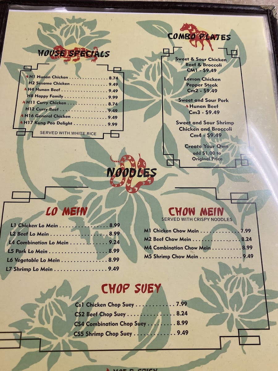 Menu Photo 6