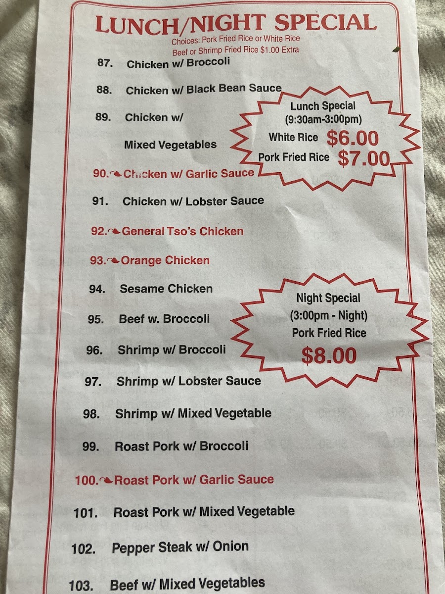 Menu Photo 0
