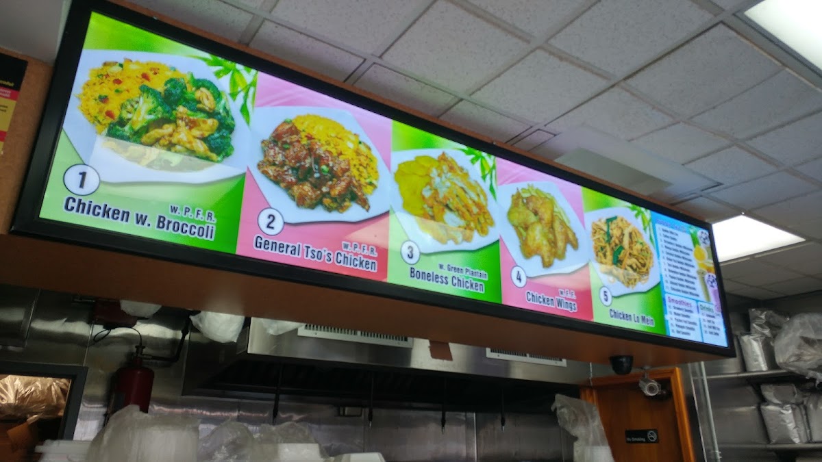 Menu Photo 5