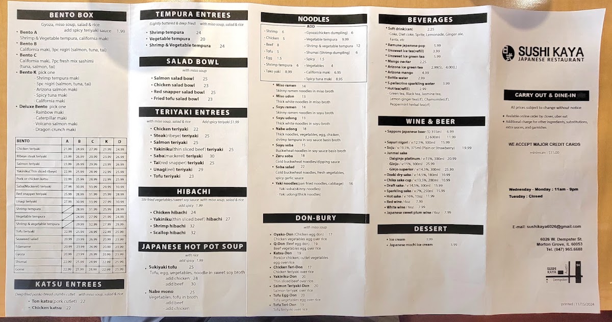 Menu Photo 0