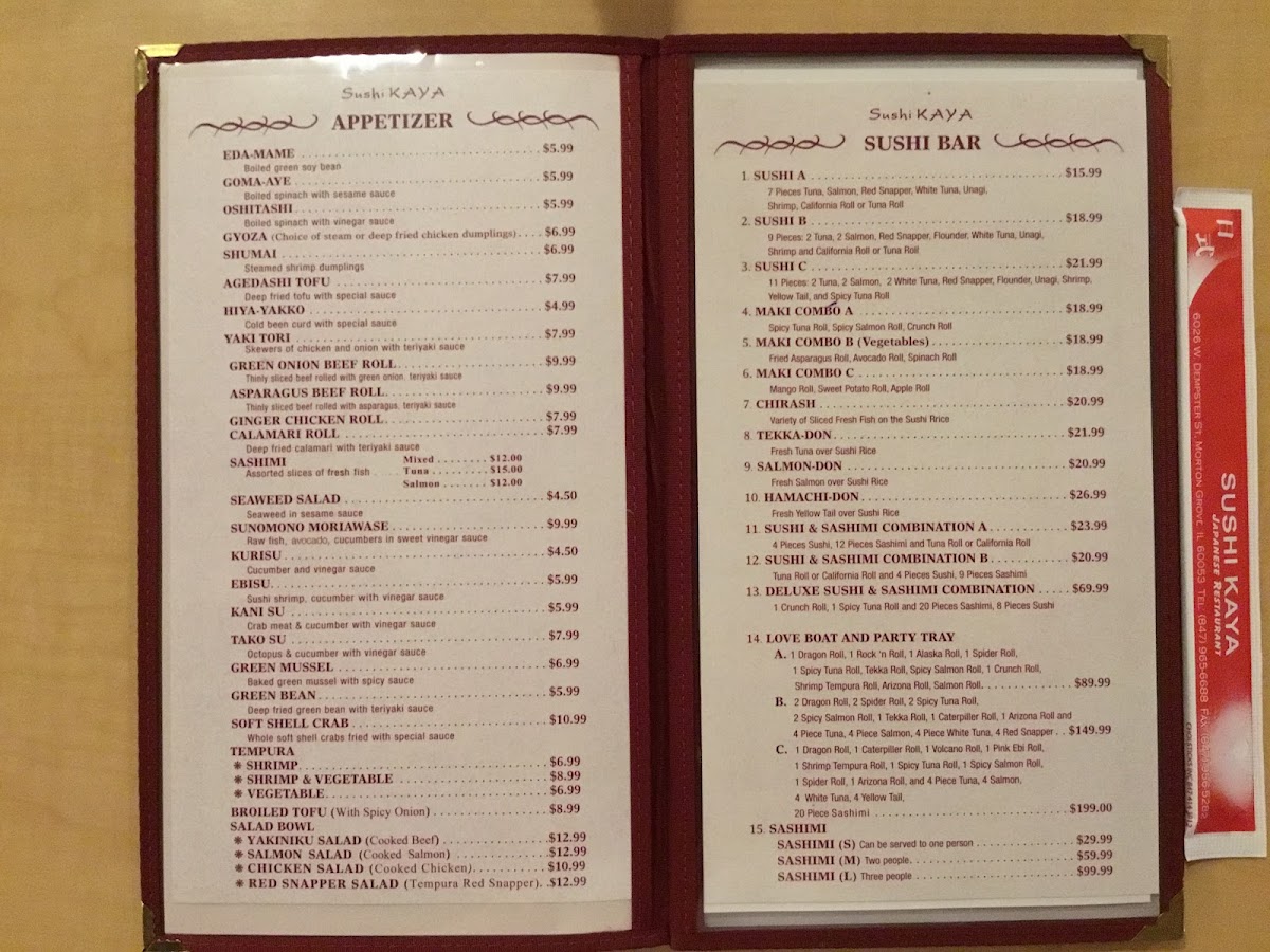 Menu Photo 3