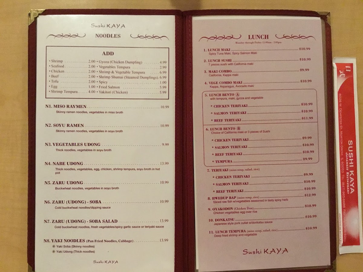 Menu Photo 4