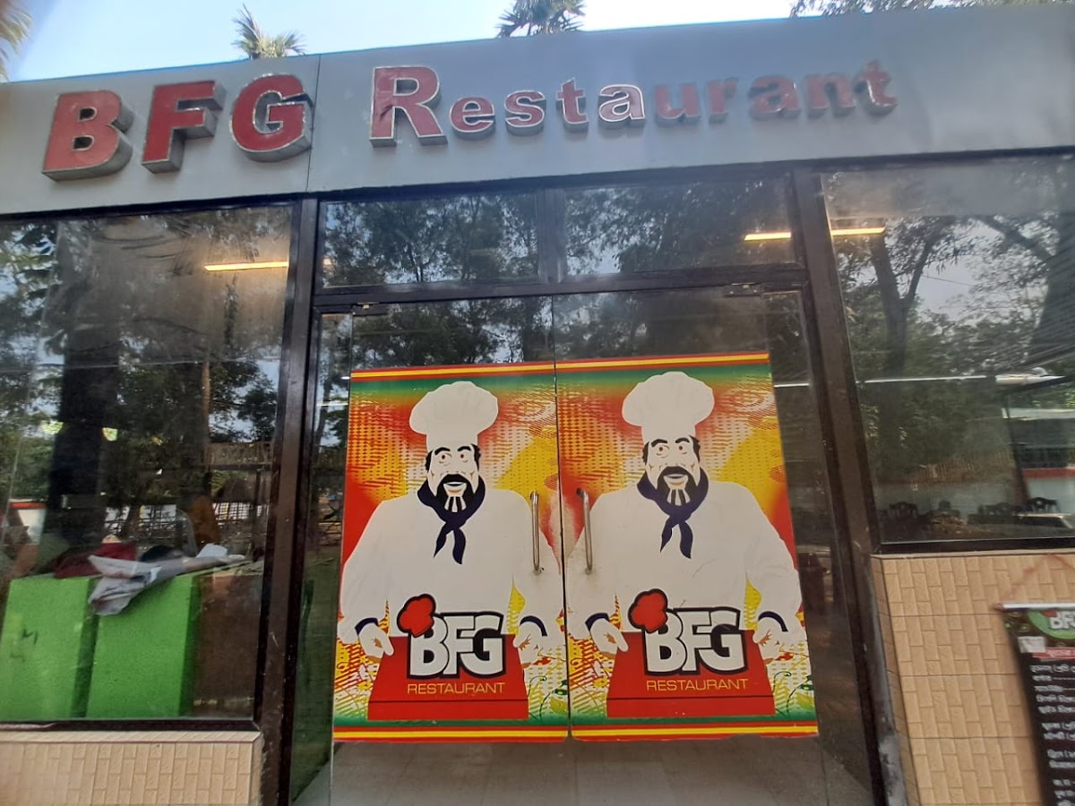 BFG Restaurant