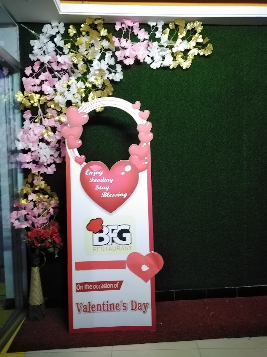 BFG Restaurant - Photo 4