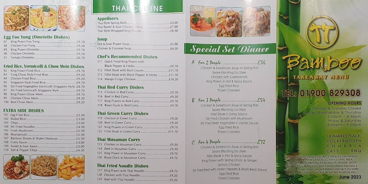 Menu Photo 3