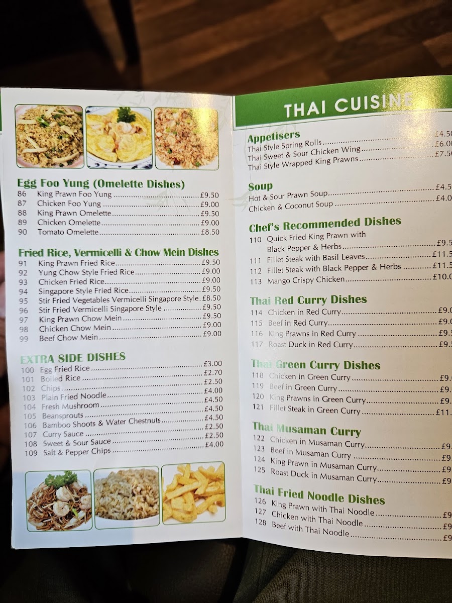 Menu Photo 4