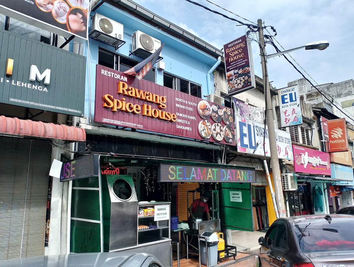 Restoran Rawang Spice House Sdn Bhd
