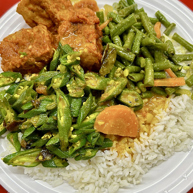 Vegetarian Rice