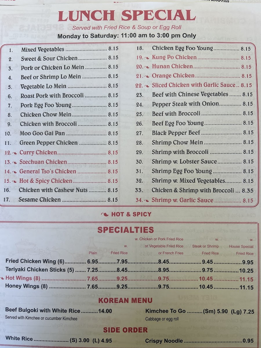 Menu Photo 0