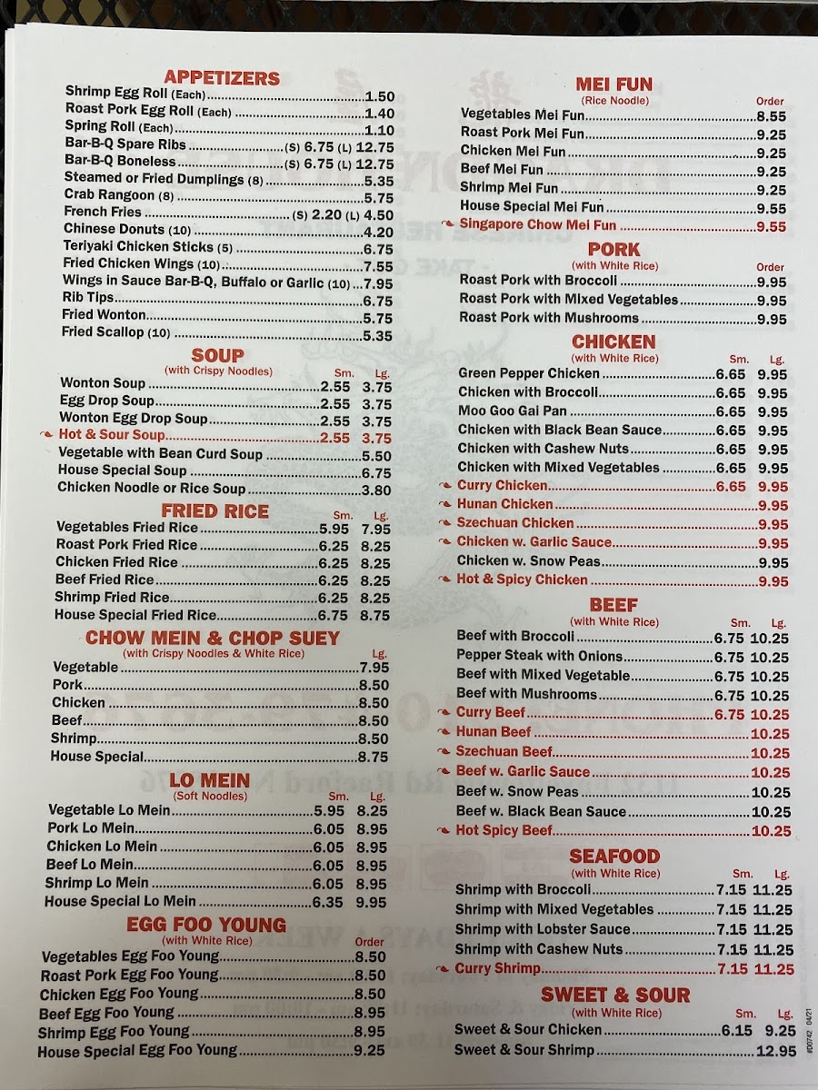 Menu Photo 3