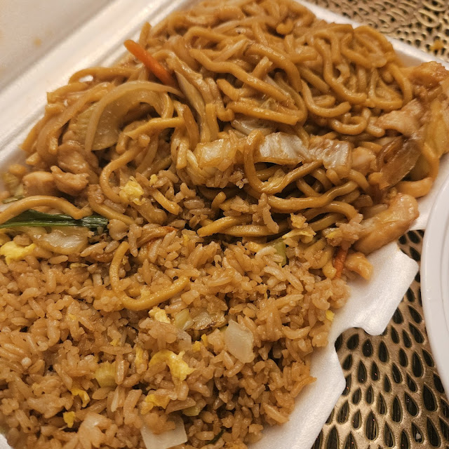 Lo Mein