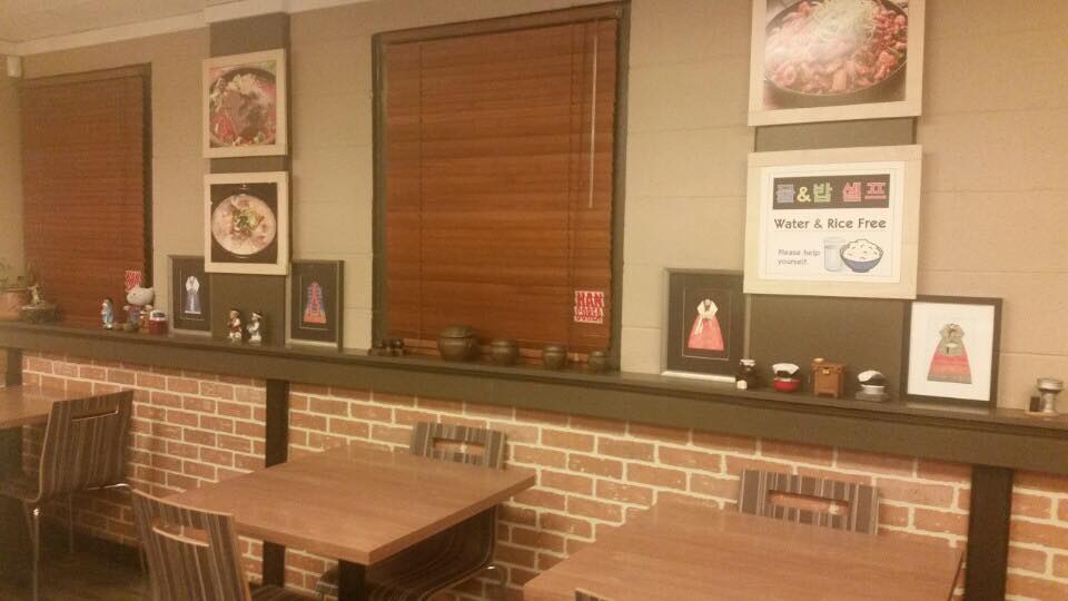 HAN COREA - Photo 2