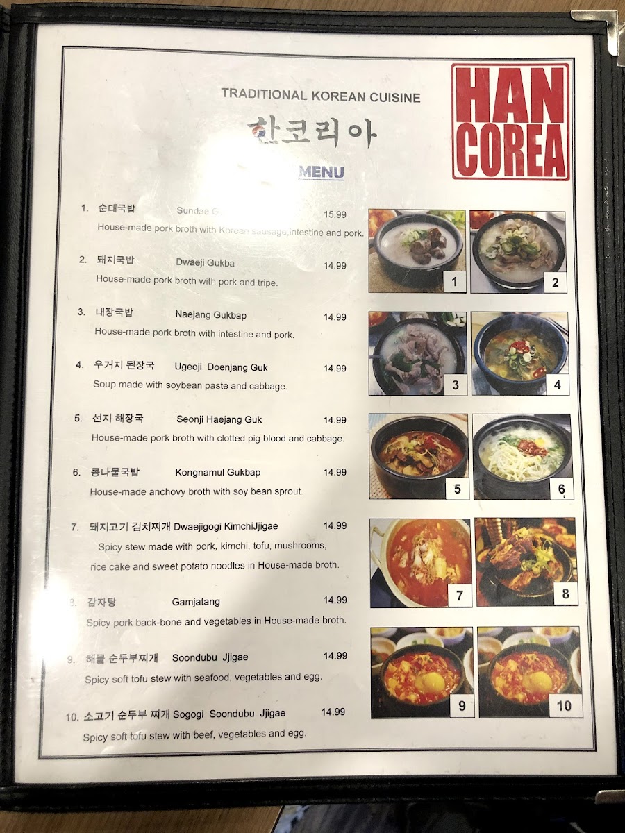 Menu Photo 5