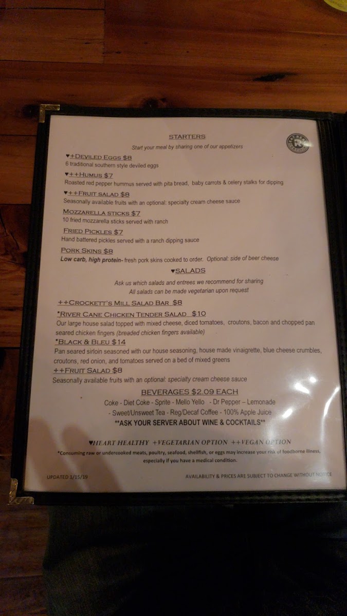 Menu Photo 6