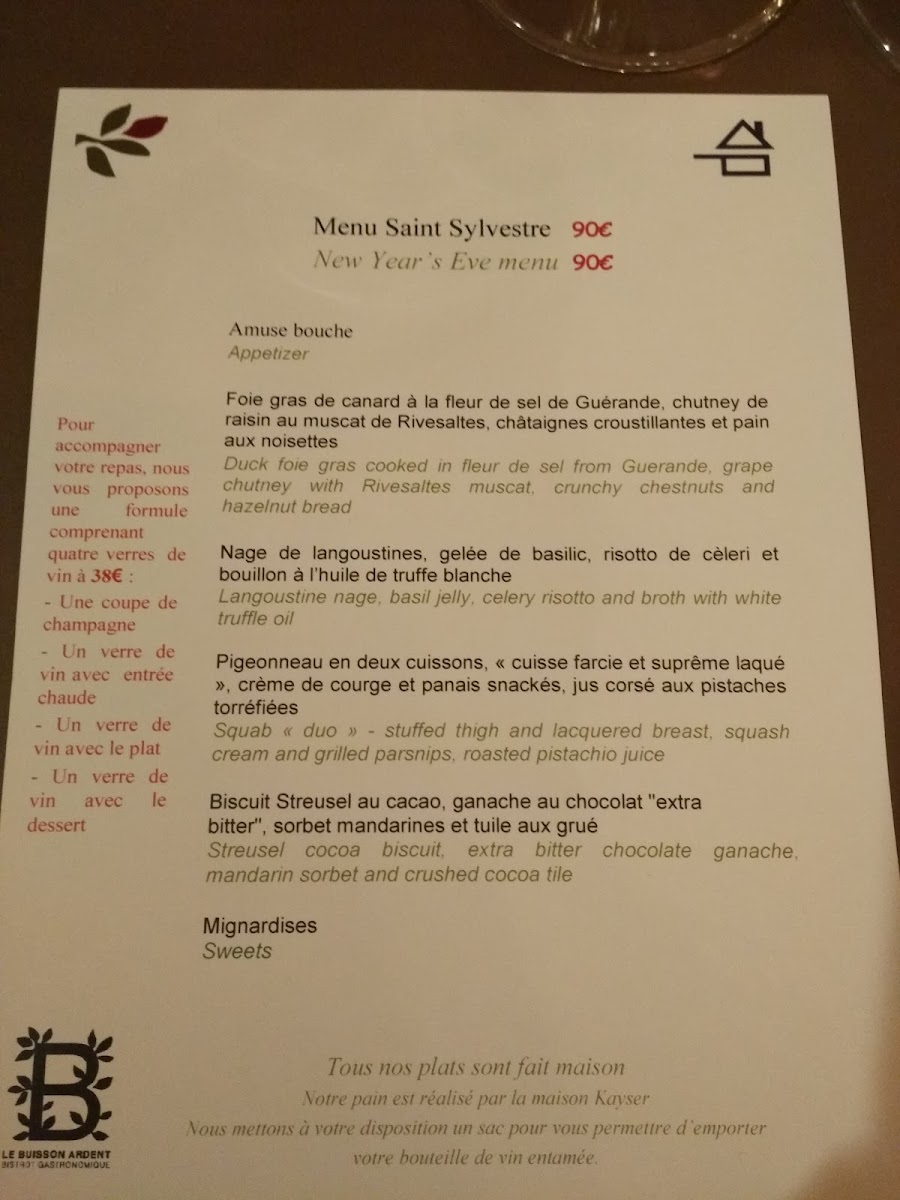 Menu Photo 9
