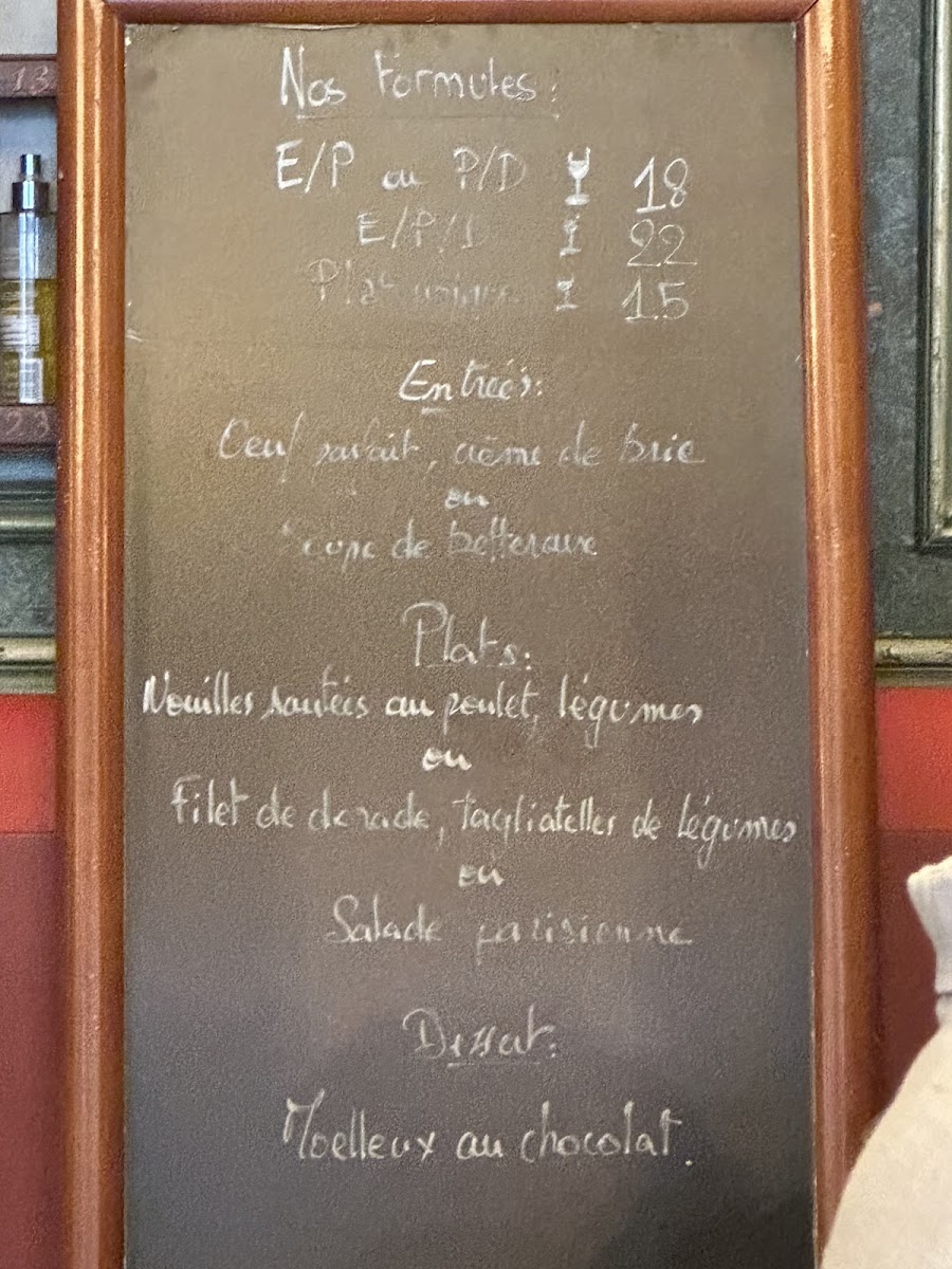 Menu Photo 6