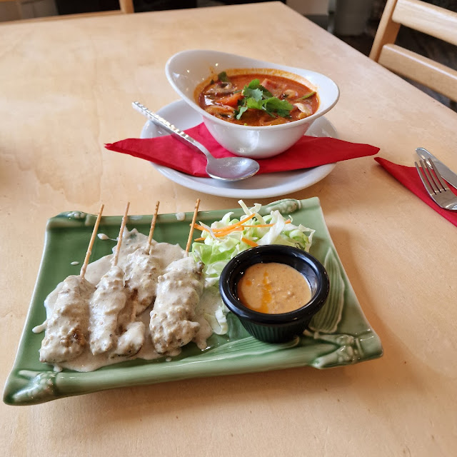 Chicken Satay